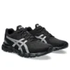 Gel-Quantum Lyte II “Black Pure Silver”