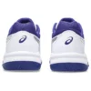 GEL-Renma “White Eggplant”