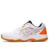 GEL Renma “White Shocking Orange”