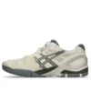 GEL-Resolution 5 “Cream Clay Grey”