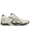 GEL-Resolution 5 “Cream Clay Grey”