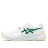 GEL-Resolution 9 “White Pitch Green”