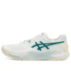 GEL-Resolution 9 “White Pitch Green”