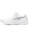 GEL-Resolution 9 Wide “White Pure Silver”