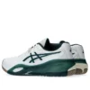 GEL-Resolution X “White Saxon Green”