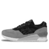 Gel Respector “Grijs”
