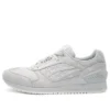 Gel-Respector “Wit”