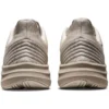 Gel Ride Walk Light 3E-equivalent Sneakers “Beige”