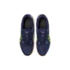 Gel-Rocket 10 2E Wide “Midnight Hazard Green”