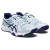 Gel-Rocket 10 “Sky Indigo Blue”