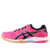 Gel-Rocket 8 “Roze Zwart”