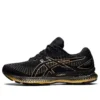 GEL Saiun “Black Pure Gold”