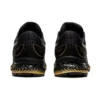 GEL Saiun “Black Pure Gold”