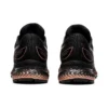 GEL Saiun “Black Rose Gold”