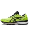 GEL Saiun “Safety Yellow”