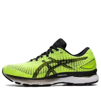 GEL Saiun “Safety Yellow”