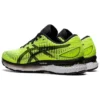 GEL Saiun “Safety Yellow”