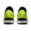 GEL Saiun “Safety Yellow”