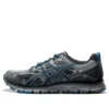 Gel-Scram 3 “Aluminum Directoire Blue Camo”
