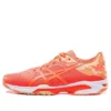 GEL-Solution Speed 3 Rood