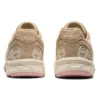 GEL-Sonoma 15-50 “Cream Pink”