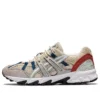 GEL-Sonoma 15-50 “Khaki Grijs Blauw”