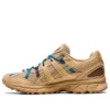 GEL-Sonoma 15-50 x A.P.C. “Beige Blue”
