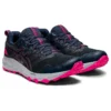 GEL-Sonoma 6 “Blauw Roze”