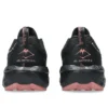 GEL-Sonoma 8 Gore-Tex “Black Apricot Crush”