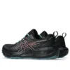 GEL-Sonoma 8 Gore-Tex “Black Spice Latte”