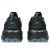 GEL-Sonoma 8 Gore-Tex “Black Spice Latte”