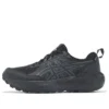 GEL-Sonoma 8 Gore-Tex “Zwart Carrier Grey”