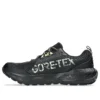 GEL-Sonoma 8 GTX “Zwart Donker Kobalt”