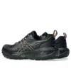GEL-Sonoma 8 GTX “Zwart Donker Kobalt”