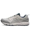 GEL-Sonoma CN “Grey Silver”