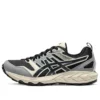 GEL-Sonoma CN-schoenen “Beige Grey Black”