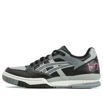 Gel-Spotlyte “Zwart Grijs”