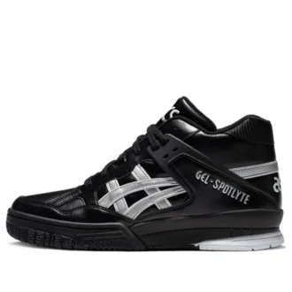 Gel-Spotlyte “Zwart Grijs”