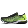 GEL Stratus 2 Knit “Safety Yellow Black”