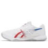 GEL-Tactic 12 2E Wide “White Pure Silver”
