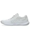GEL-Tactic 13 “Wit Zuiver Zilver”