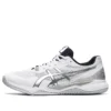 GEL Tactic “White Pure Silver”