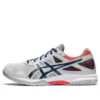 GEL Task 2 “Glacier Grey Sunrise Red”