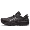 Gel-Trabuco 11 Gore-Tex-schoenen “Core Black”