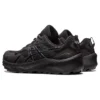 Gel-Trabuco 11 Gore-Tex-schoenen “Core Black”