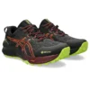 GEL-Trabuco 11 GORE-TEX “Zwart “Antiekrood”