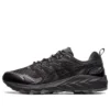 GEL-Trabuco Terra SPS “Black Dark Grey”