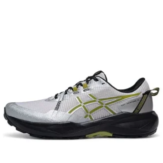 GEL-Venture 11 “Grijs Geel”