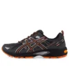GEL-Venture 5 “Zwart Oranje”