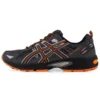 GEL-Venture 5 “Zwart Oranje”